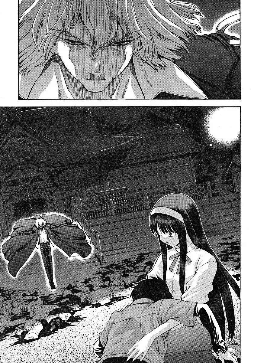 Shingetsutan Tsukihime Chapter 46 17